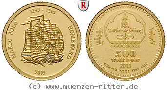 Klicken Sie auf das Bild um es auf Ihrem Rechner zu speichern mongolei-500-togrog/23174.jpg