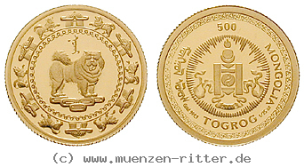 Klicken Sie auf das Bild um es auf Ihrem Rechner zu speichern mongolei-500-tugrik/44463.jpg