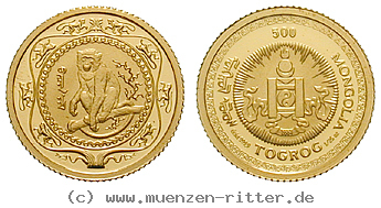 mongolei-500-tugrik/44506.jpg