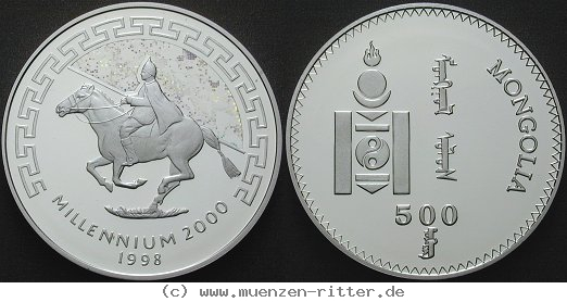mongolei-500-tugrik/ag19684.jpg