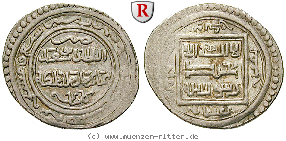 Klicken Sie auf das Bild um es auf Ihrem Rechner zu speichern mongolen-abu-said-bahadur-ibn-uljaitu-doppeldirhem/41592.jpg