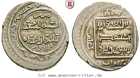 Klicken Sie auf das Bild um es auf Ihrem Rechner zu speichern mongolen-abu-said-bahadur-ibn-uljaitu-doppeldirhem/41593.jpg