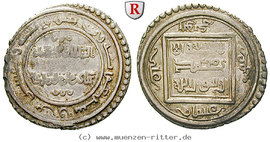 Klicken Sie auf das Bild um es auf Ihrem Rechner zu speichern mongolen-abu-said-bahadur-ibn-uljaitu-doppeldirhem/41594.jpg