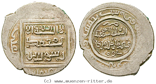 Klicken Sie auf das Bild um es auf Ihrem Rechner zu speichern mongolen-abu-said-bahadur-ibn-uljaitu-doppeldirhem/41596.jpg