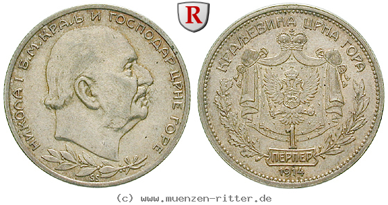 Klicken Sie auf das Bild um es auf Ihrem Rechner zu speichern montenegro-nikola-i-perper/40622.jpg