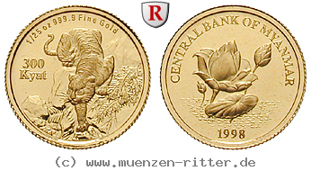 Klicken Sie auf das Bild um es auf Ihrem Rechner zu speichern myanmar-300-kyat/25714.jpg