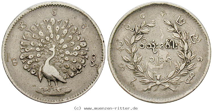 myanmar-kyat/42930.jpg
