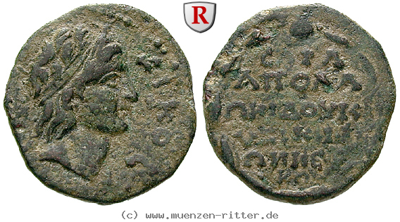 Klicken Sie auf das Bild um es auf Ihrem Rechner zu speichern mysien-autonome-praegungen-bronze/61772.jpg