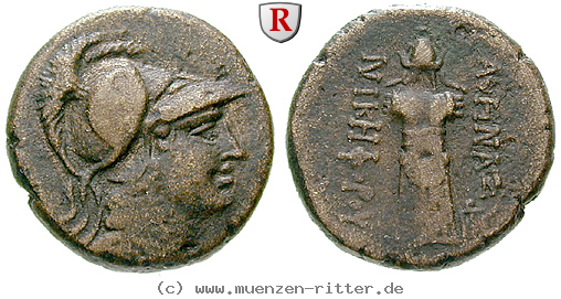 mysien-bronze/62266.jpg