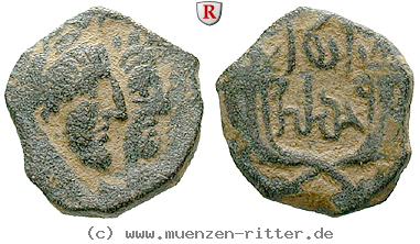 Klicken Sie auf das Bild um es auf Ihrem Rechner zu speichern nabataea-rabbel-ii-bronze/38423.jpg