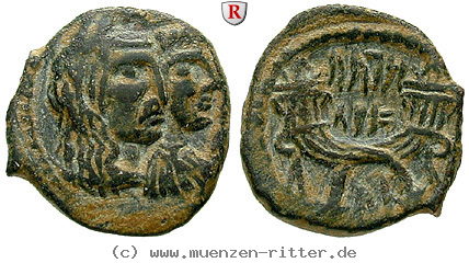 nabataea-rabbel-ii-bronze/57355.jpg