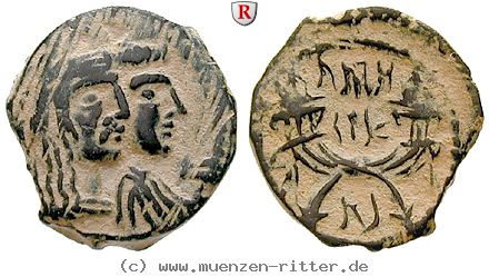 nabataea-rabbel-ii-bronze/59392.jpg