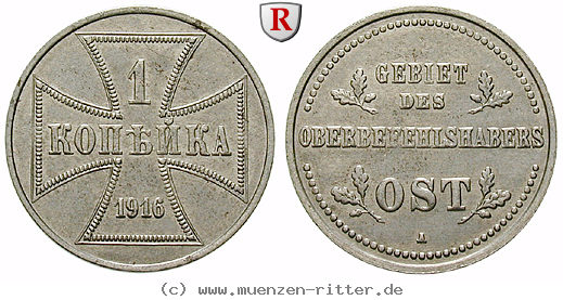 Klicken Sie auf das Bild um es auf Ihrem Rechner zu speichern nebengebiete-1-kopeke/34211.jpg