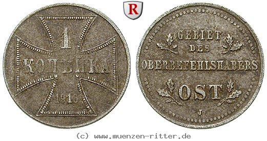 Klicken Sie auf das Bild um es auf Ihrem Rechner zu speichern nebengebiete-1-kopeke/58557.jpg