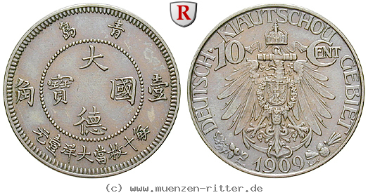Klicken Sie auf das Bild um es auf Ihrem Rechner zu speichern nebengebiete-10-cent/11784.jpg