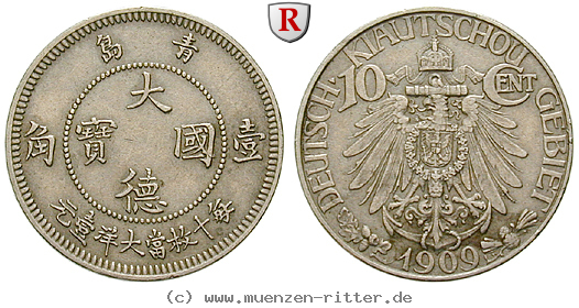 Klicken Sie auf das Bild um es auf Ihrem Rechner zu speichern nebengebiete-10-cent/29059.jpg