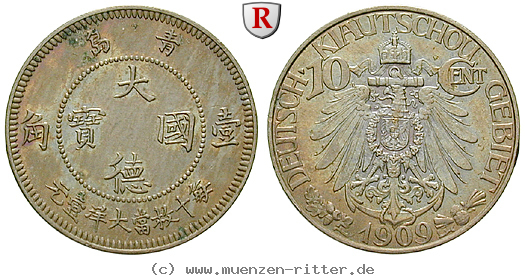 Klicken Sie auf das Bild um es auf Ihrem Rechner zu speichern nebengebiete-10-cent/34202.jpg