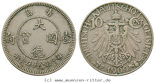 Klicken Sie auf das Bild um es auf Ihrem Rechner zu speichern nebengebiete-10-cent/39236.jpg