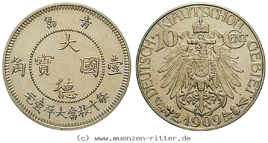 Klicken Sie auf das Bild um es auf Ihrem Rechner zu speichern nebengebiete-10-cent/45530.jpg