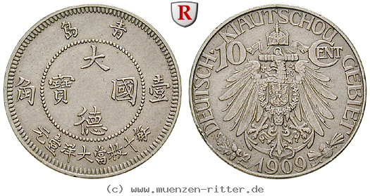 Klicken Sie auf das Bild um es auf Ihrem Rechner zu speichern nebengebiete-10-cent/58550.jpg