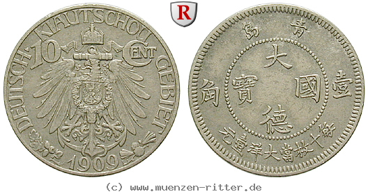 nebengebiete-10-cent/88975.jpg