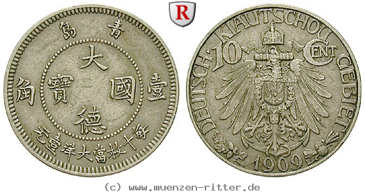 Klicken Sie auf das Bild um es auf Ihrem Rechner zu speichern nebengebiete-10-cent/89637.jpg