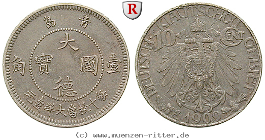 Klicken Sie auf das Bild um es auf Ihrem Rechner zu speichern nebengebiete-10-cent/96396.jpg