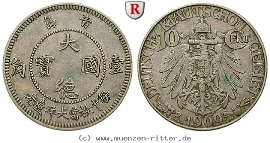 Klicken Sie auf das Bild um es auf Ihrem Rechner zu speichern nebengebiete-10-cent/99202.jpg