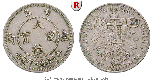Klicken Sie auf das Bild um es auf Ihrem Rechner zu speichern nebengebiete-10-cent/ejae9770.jpg