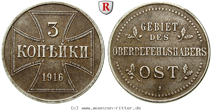 nebengebiete-3-kopeken/58561.jpg