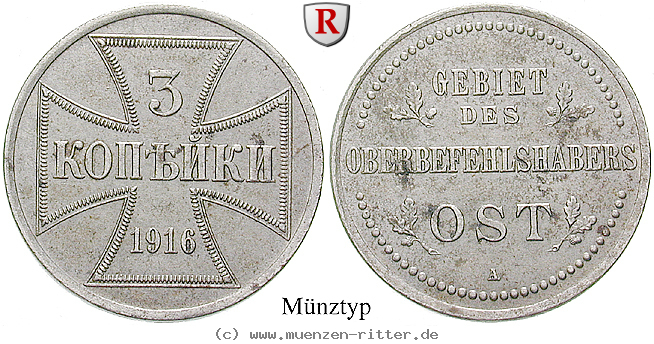 Klicken Sie auf das Bild um es auf Ihrem Rechner zu speichern nebengebiete-3-kopeken/j603.jpg