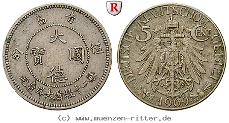 nebengebiete-5-cent/101557.jpg