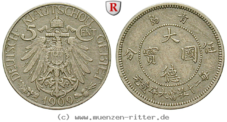nebengebiete-5-cent/27297.jpg
