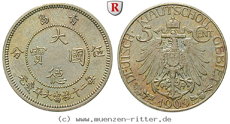 Klicken Sie auf das Bild um es auf Ihrem Rechner zu speichern nebengebiete-5-cent/36900.jpg