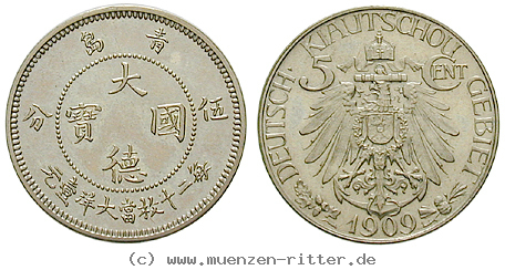 Klicken Sie auf das Bild um es auf Ihrem Rechner zu speichern nebengebiete-5-cent/45531.jpg