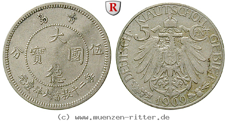 Klicken Sie auf das Bild um es auf Ihrem Rechner zu speichern nebengebiete-5-cent/70390.jpg