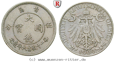 Klicken Sie auf das Bild um es auf Ihrem Rechner zu speichern nebengebiete-5-cent/80543.jpg