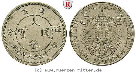 Klicken Sie auf das Bild um es auf Ihrem Rechner zu speichern nebengebiete-5-cent/89636.jpg