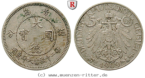 Klicken Sie auf das Bild um es auf Ihrem Rechner zu speichern nebengebiete-5-cent/99201.jpg