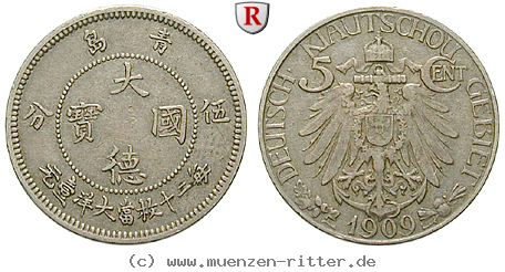Klicken Sie auf das Bild um es auf Ihrem Rechner zu speichern nebengebiete-5-cent/ejae9769.jpg