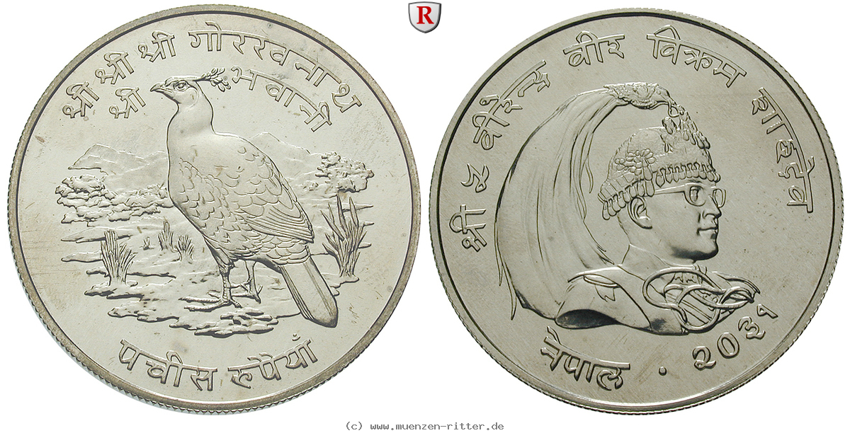Klicken Sie auf das Bild um es auf Ihrem Rechner zu speichern nepal-25-rupien/37085.jpg