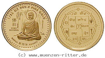 Klicken Sie auf das Bild um es auf Ihrem Rechner zu speichern nepal-asarfi/23155.jpg