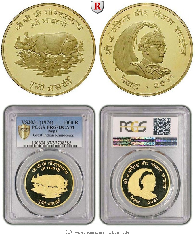 Klicken Sie auf das Bild um es auf Ihrem Rechner zu speichern nepal-birendra-bir-bikram-1000-rupien/81535.jpg