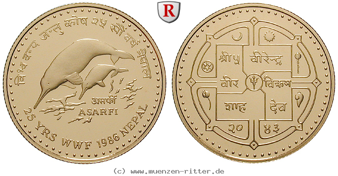 Klicken Sie auf das Bild um es auf Ihrem Rechner zu speichern nepal-birendra-bir-bikram-asarfi/73670.jpg