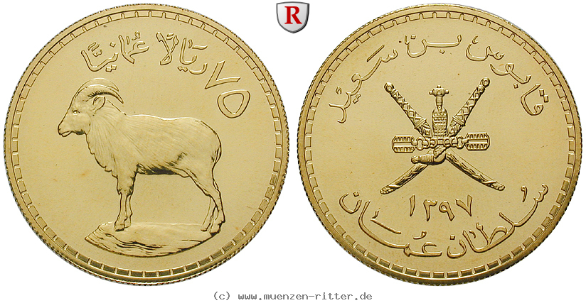 Klicken Sie auf das Bild um es auf Ihrem Rechner zu speichern oman-qabus-ibn-said-75-rials/81536.jpg
