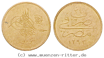 osmanisches-reich-abdul-hamid-ii-10-piaster/24625.jpg