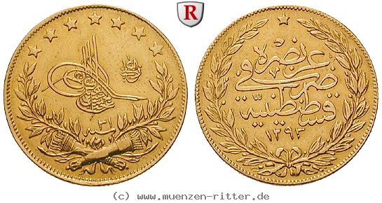 osmanisches-reich-abdul-hamid-ii-100-piaster/26065.jpg