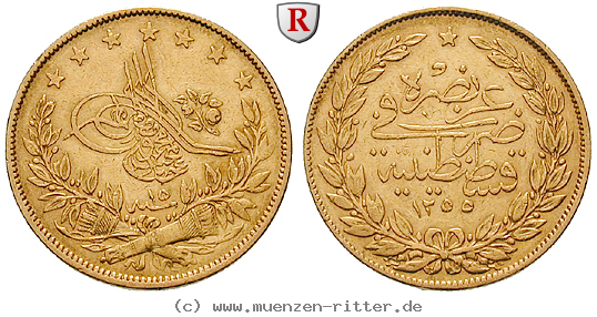 Klicken Sie auf das Bild um es auf Ihrem Rechner zu speichern osmanisches-reich-abdul-medschid-100-piaster/48091.jpg