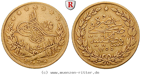 Klicken Sie auf das Bild um es auf Ihrem Rechner zu speichern osmanisches-reich-abdul-medschid-100-piaster/77042.jpg