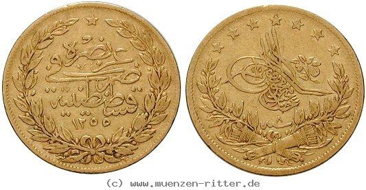 osmanisches-reich-abdul-medschid-100-piaster/ag15654.jpg